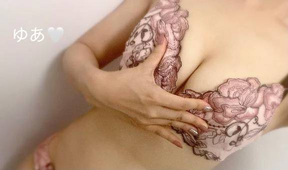 涼しめ😳？