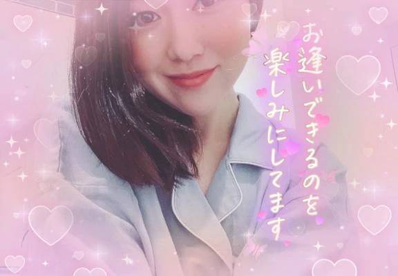 《お礼日記📔》