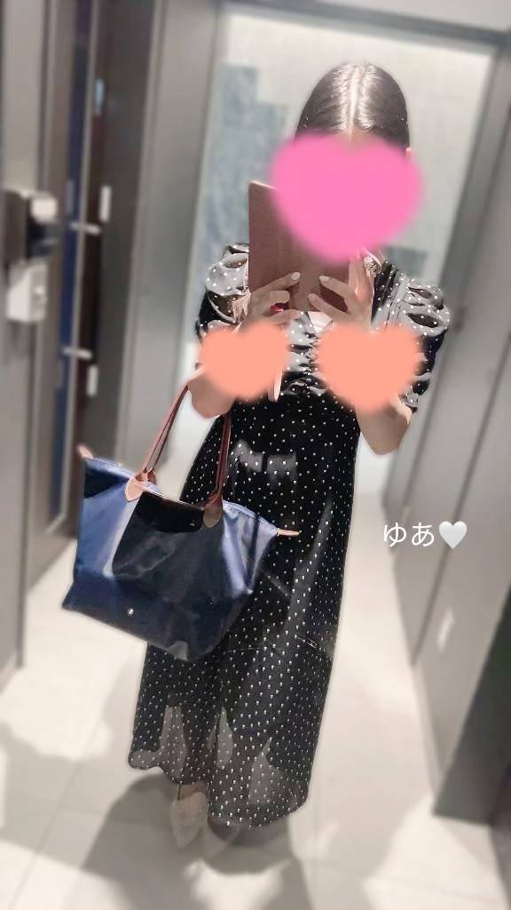 おはようございます☺️☀️