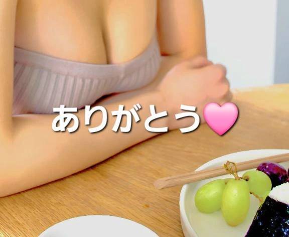 お礼