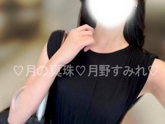 お会いできるのを楽しみに…🫧