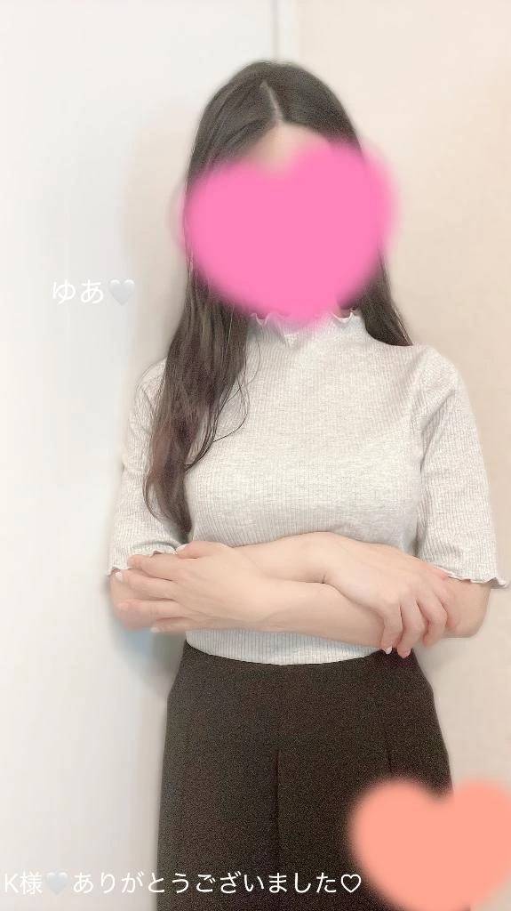 御礼メッセージ💌‪💕