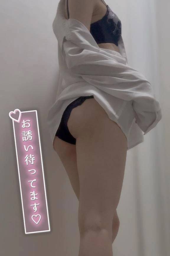 細いだけじゃ満足できないでしょ？😈