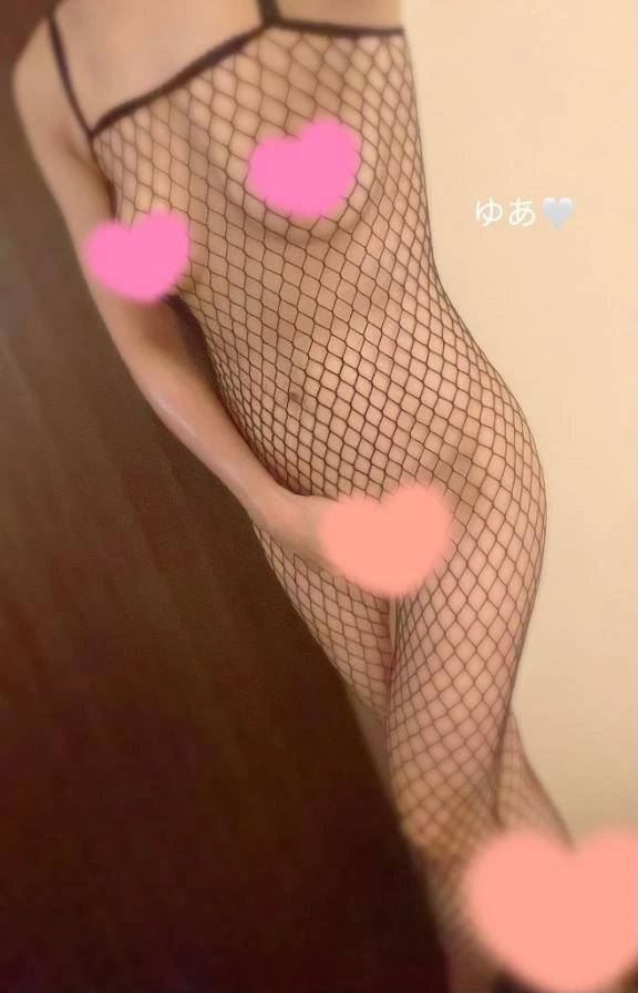 いってらっしゃい♡