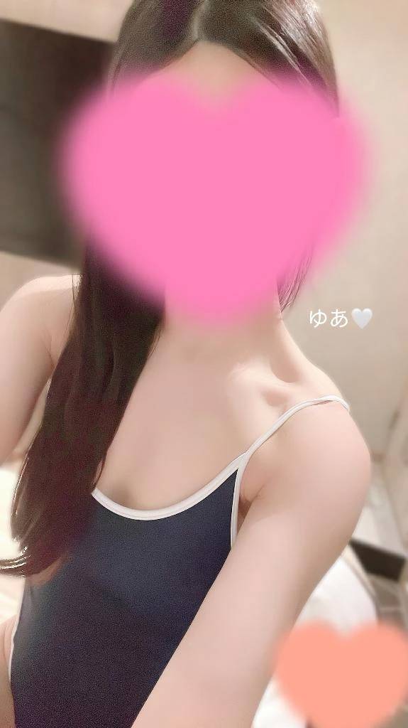 お疲れ様です♡