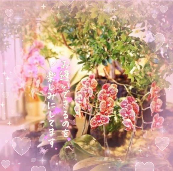 本日も満枠です😌💕