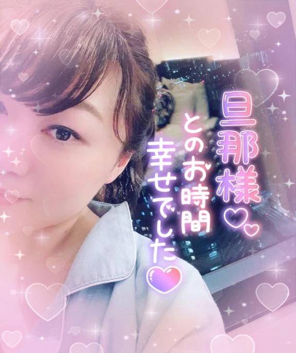《お礼日記📔》