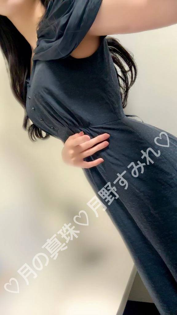 Sumire’s Letter🫧
