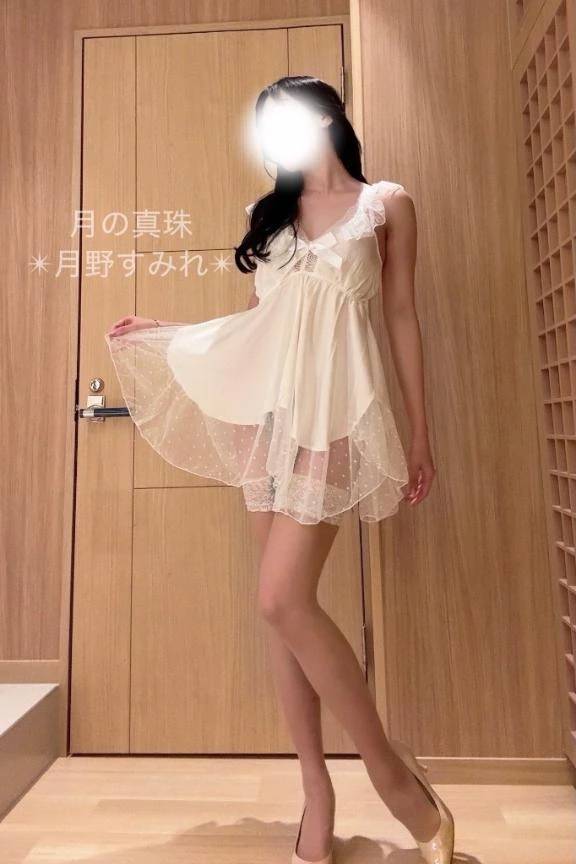 口コミありがとうございます♥️