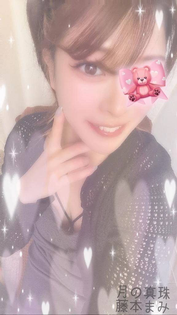 藤本まみ（月の真珠-五反田-）