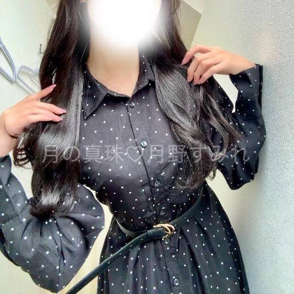 お会いできるのを楽しみに…🫧