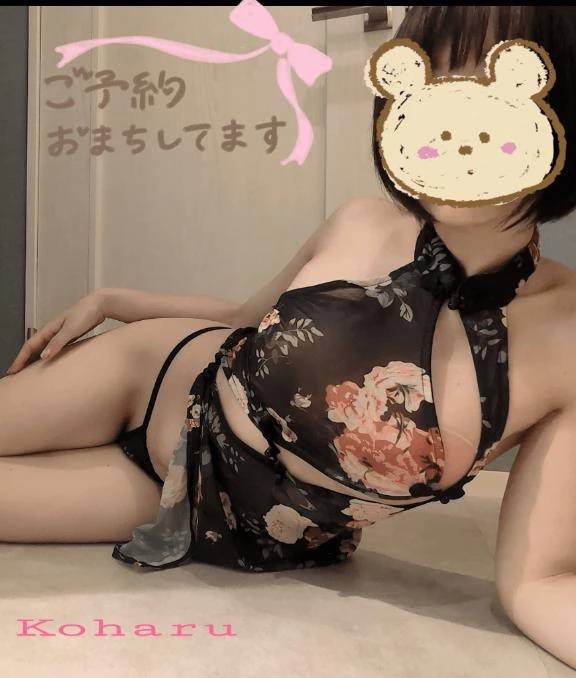連休いかがお過ごしですか？