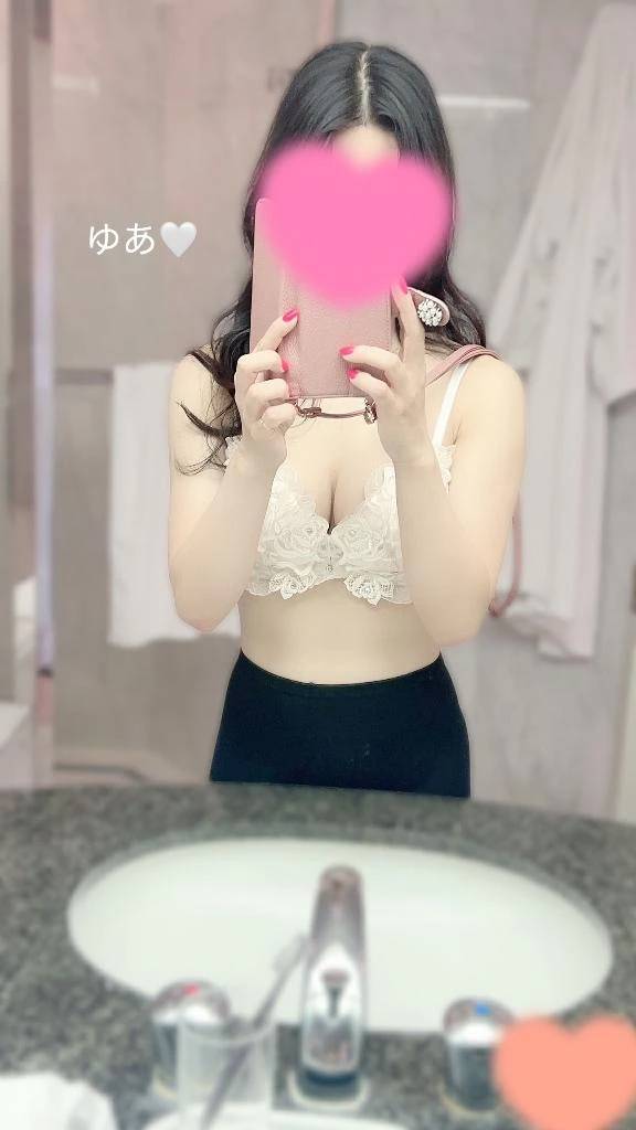 わーいわーい☺️💕