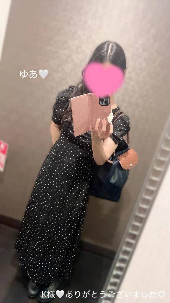 御礼メッセージ💌‪💕
