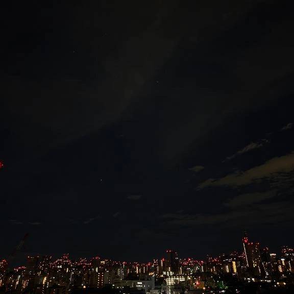 星も見える⭐
