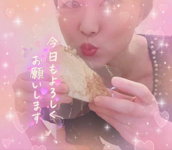 おはようございます😌💕