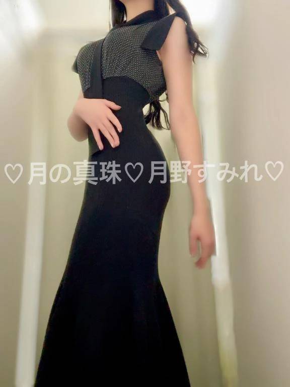 お会いできるのを楽しみに…🫧