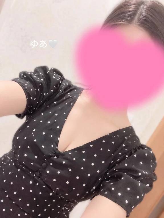 お疲れ様です🥰✨