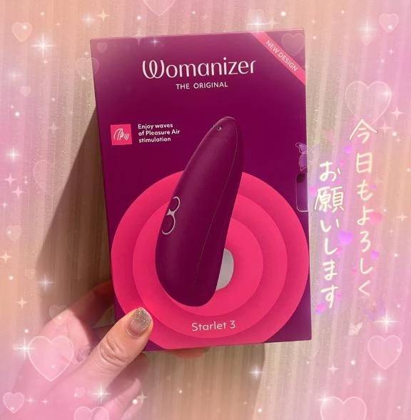 おはようございます😌💕