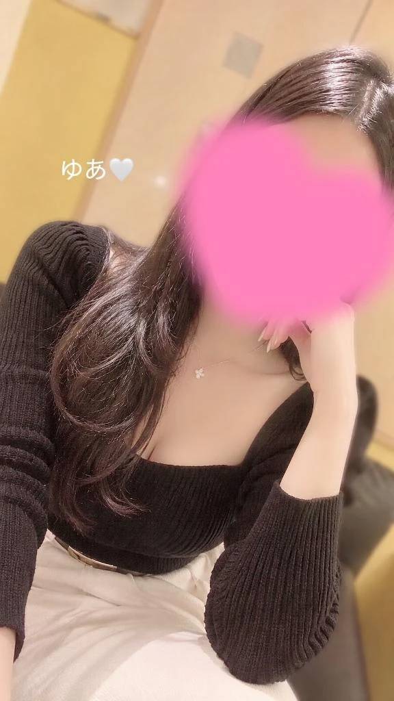 タイプは☺️💕