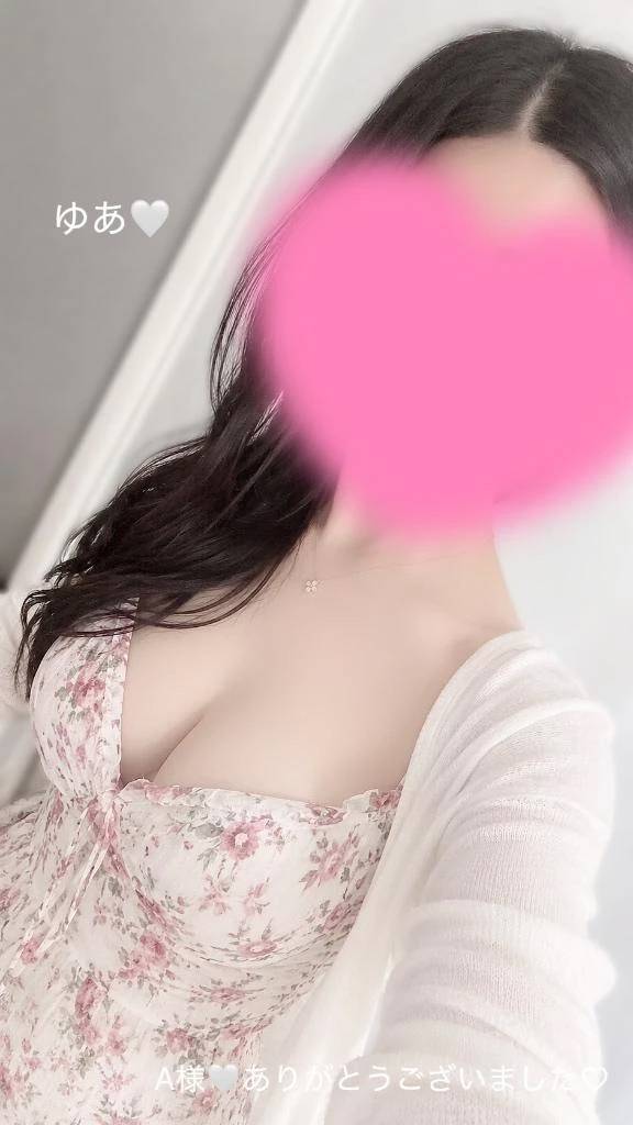 御礼メッセージ💌‪💕