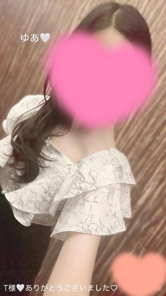 御礼メッセージ💌‪💕