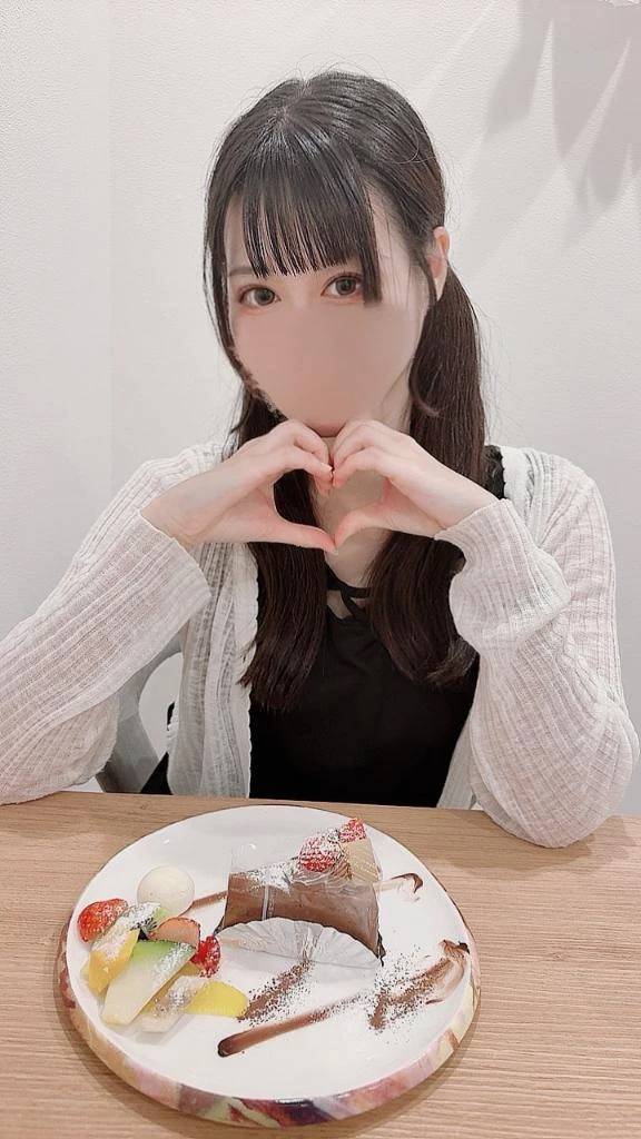 明日から