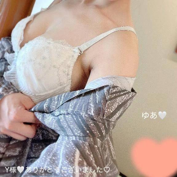 御礼メッセージ💌‪💕