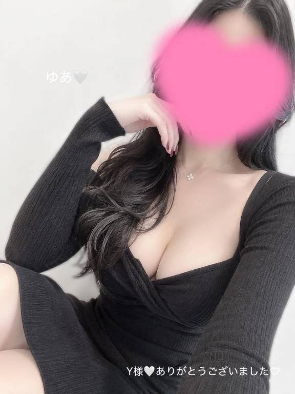 御礼メッセージ💌‪💕