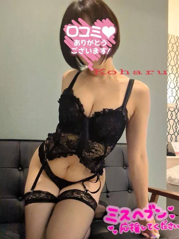 【お礼写メ日記】ろっくん11112様💕