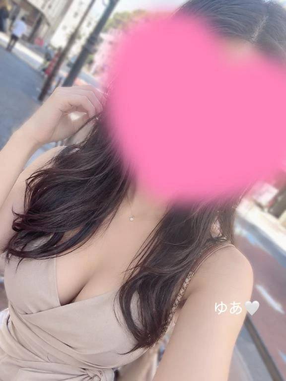 お疲れ様です☺️💕
