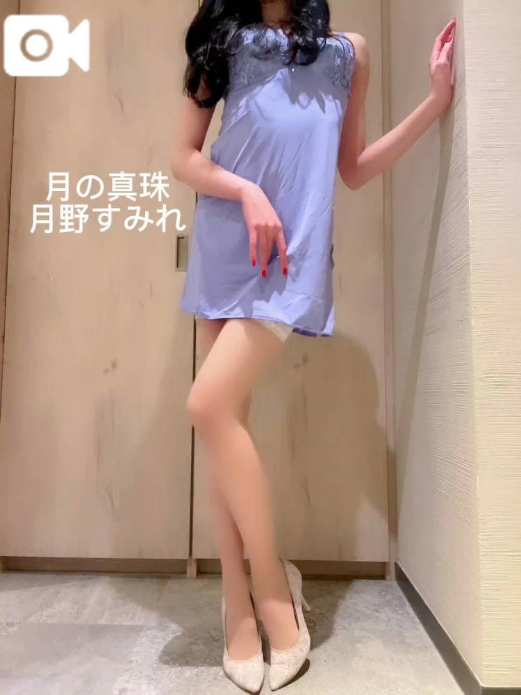 お会いできるのを楽しみに…🫧