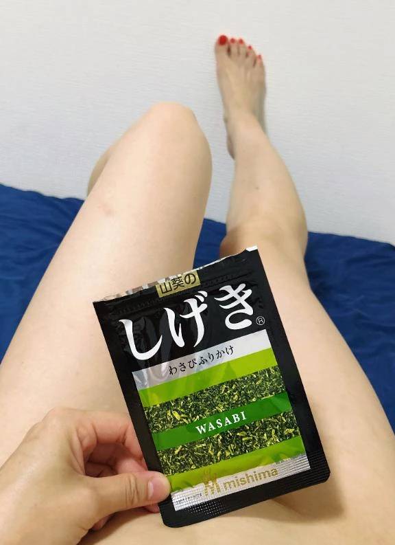 ♡し・げ・き♡