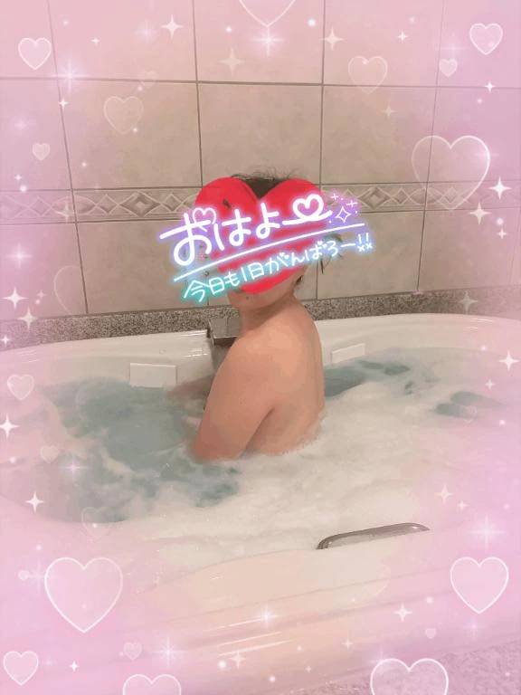 おはようございます😌💕