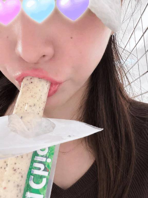 いただきます❤︎
