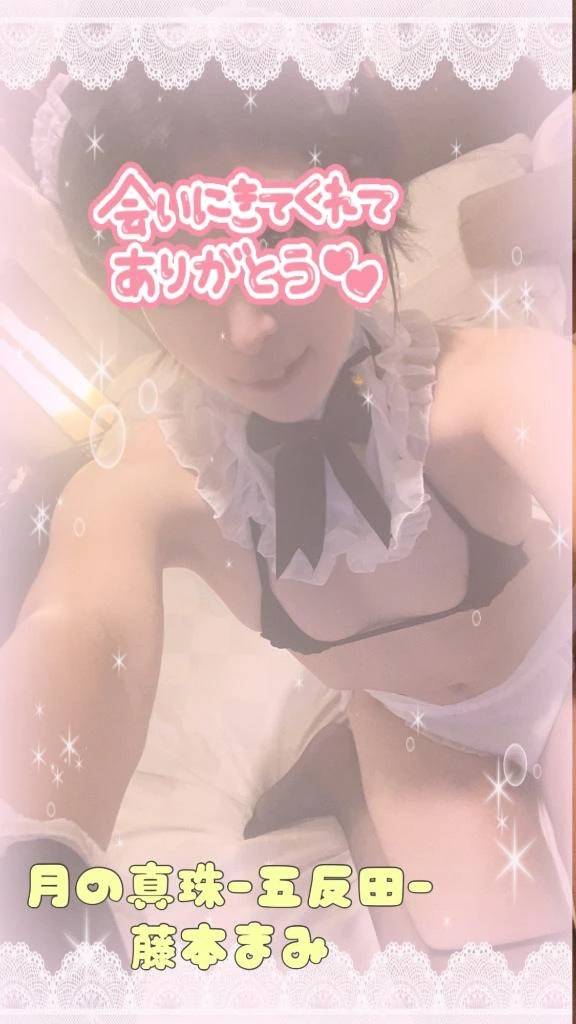 ⑅᜔ 退勤しました ⑅᜔