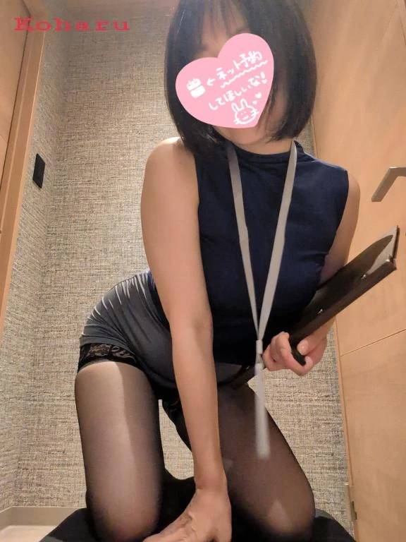 緊急告知です♥️