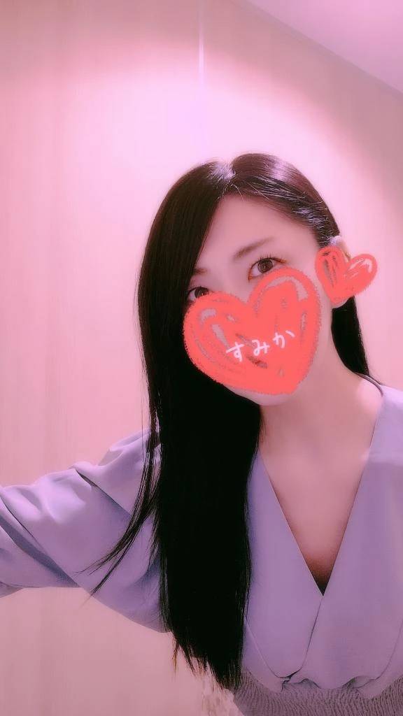 向かっています❣️