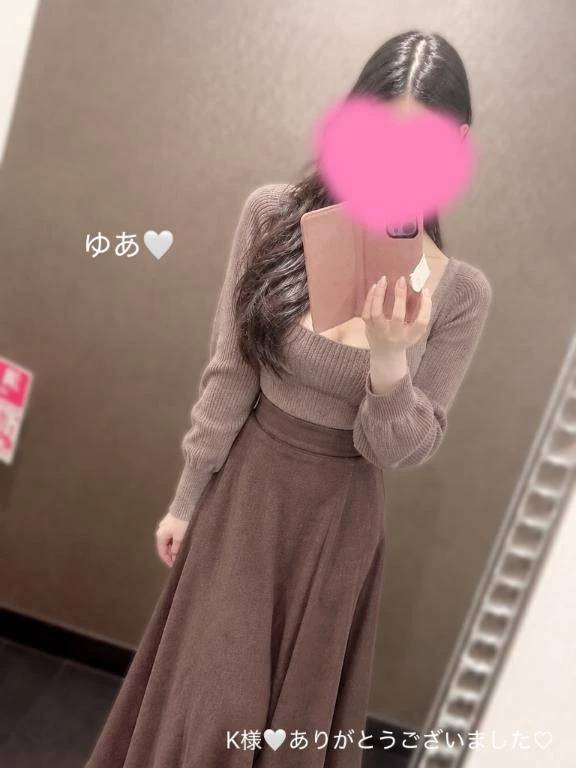 御礼メッセージ💌‪💕
