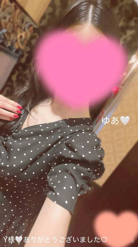 御礼メッセージ💌‪💕