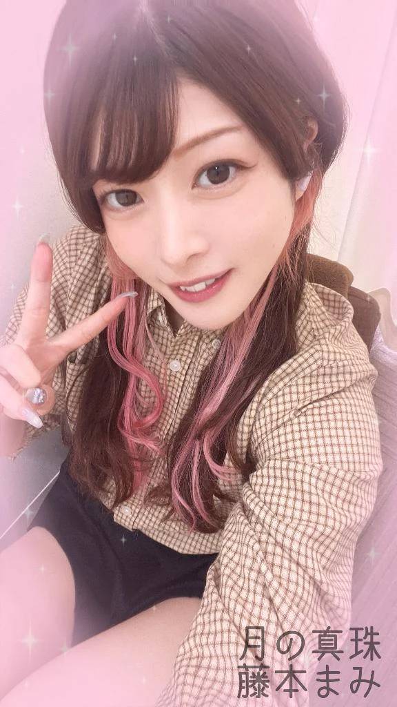 ⑅᜔ こんにちは ⑅᜔