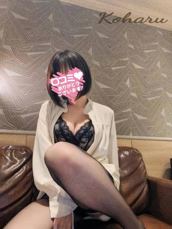【お礼写メ日記】さとうけんじ5536様💕