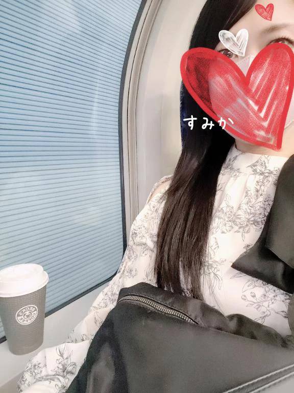 今日は🩷お休み
