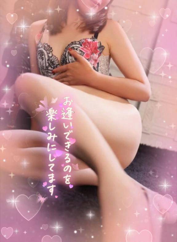 おはようございます😌💕
