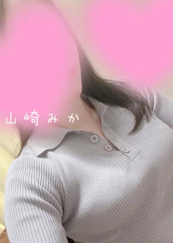 11月出勤予定♡