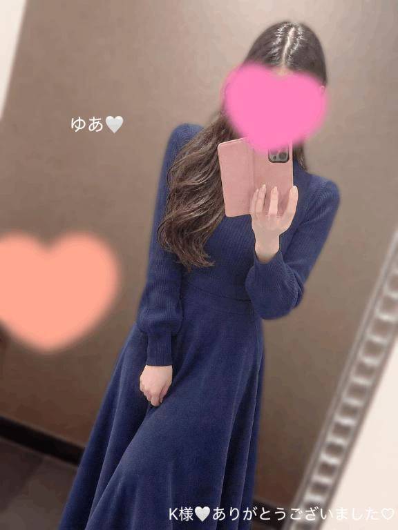 御礼メッセージ💌‪💕