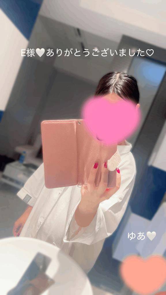 御礼メッセージ💌‪💕