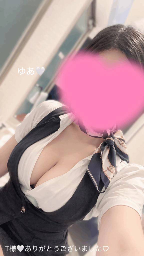 御礼メッセージ💌‪💕