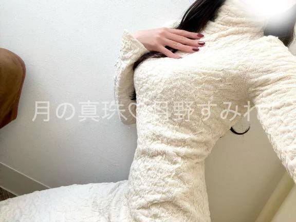 ありがとうございました🫧