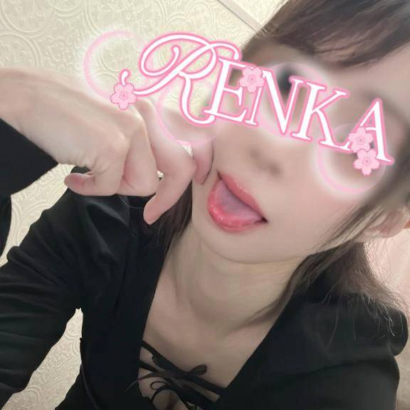 柔らかい💋💕